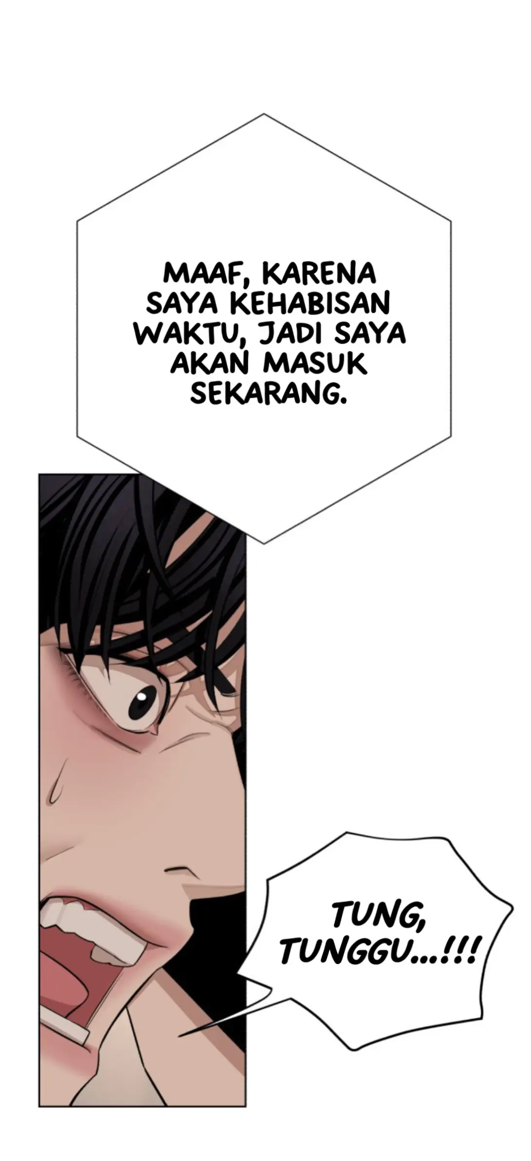 Lee Seob’s love Chapter 1 – halaman 94