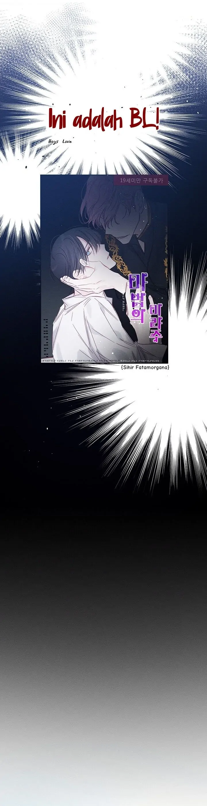 Let's Hide My Little Brother Chapter 1 – halaman 3