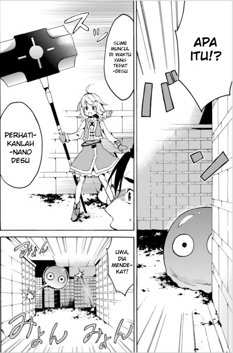 Level 1 dakedo Yuniiku Sukiru de Saikyou desu Chapter 1 – halaman 13