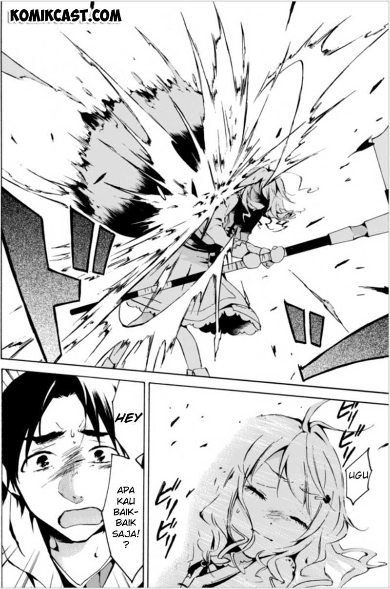 Level 1 dakedo Yuniiku Sukiru de Saikyou desu Chapter 1 – halaman 15