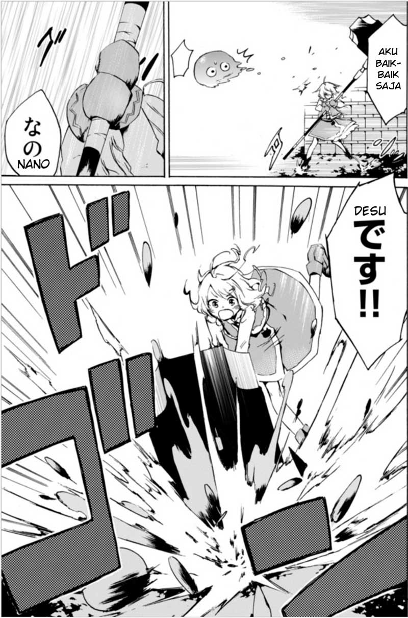 Level 1 dakedo Yuniiku Sukiru de Saikyou desu Chapter 1 – halaman 16