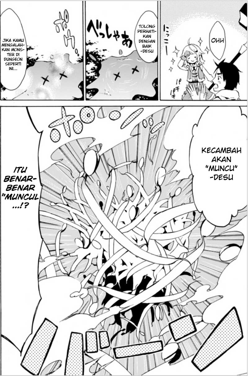 Level 1 dakedo Yuniiku Sukiru de Saikyou desu Chapter 1 – halaman 17
