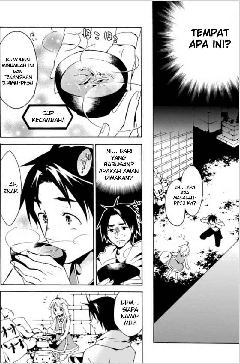 Level 1 dakedo Yuniiku Sukiru de Saikyou desu Chapter 1 – halaman 19