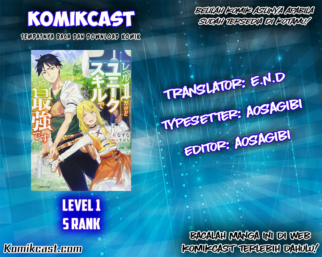 Level 1 dakedo Yuniiku Sukiru de Saikyou desu Chapter 1 – halaman 2