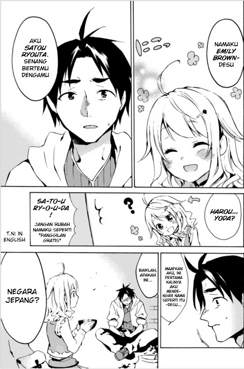 Level 1 dakedo Yuniiku Sukiru de Saikyou desu Chapter 1 – halaman 20