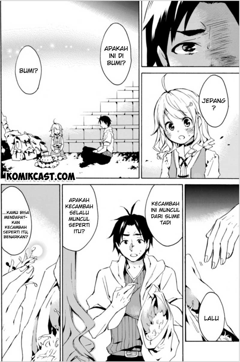 Level 1 dakedo Yuniiku Sukiru de Saikyou desu Chapter 1 – halaman 21