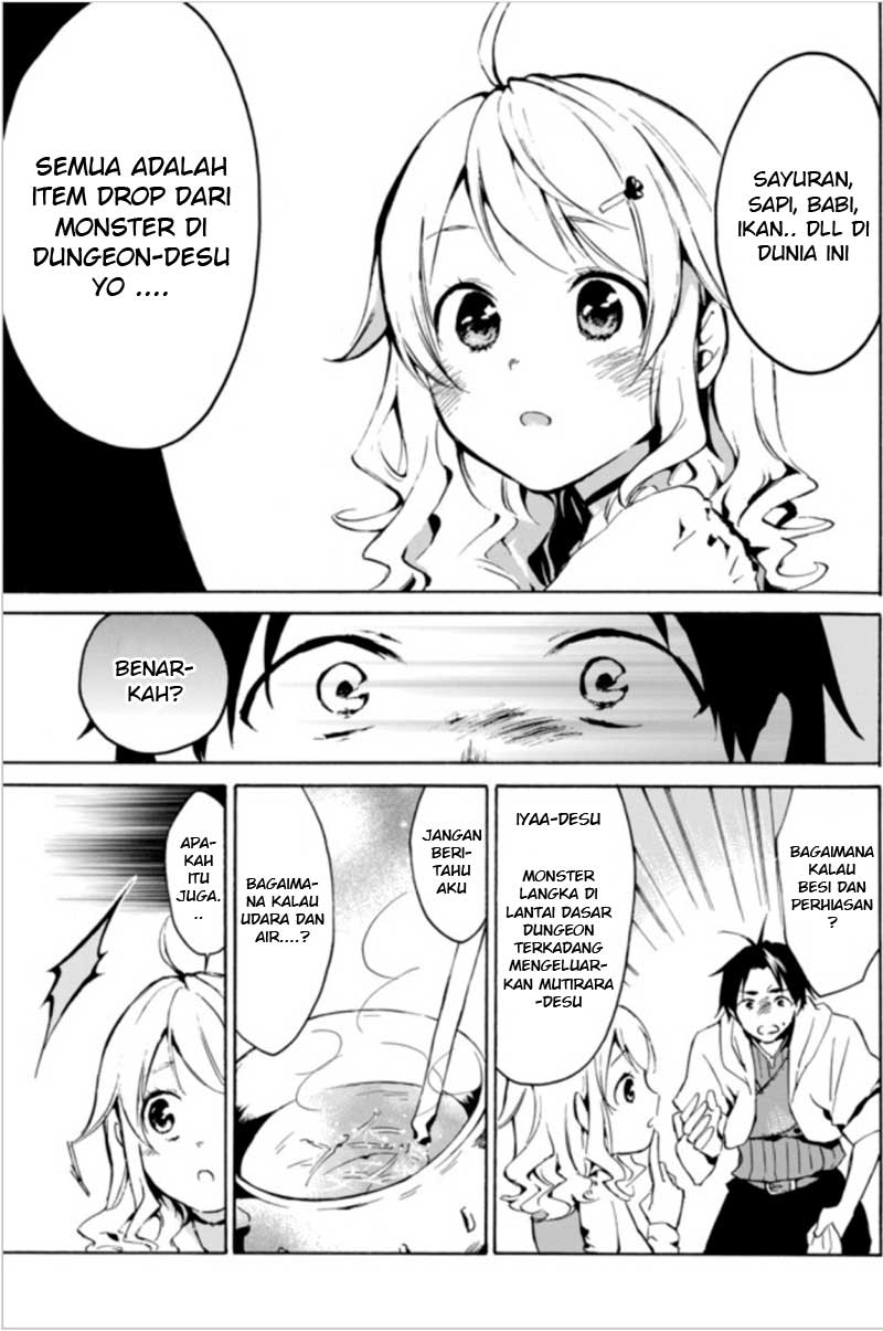 Level 1 dakedo Yuniiku Sukiru de Saikyou desu Chapter 1 – halaman 22