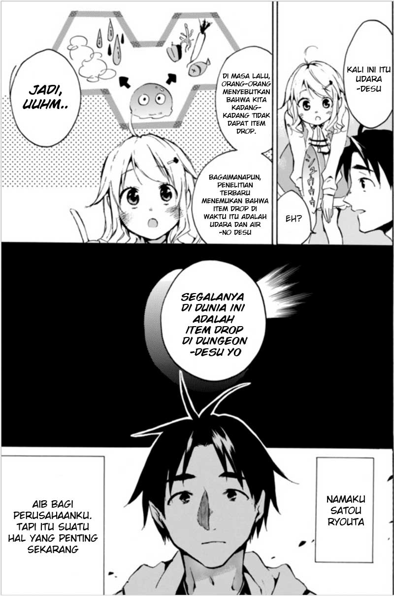 Level 1 dakedo Yuniiku Sukiru de Saikyou desu Chapter 1 – halaman 24