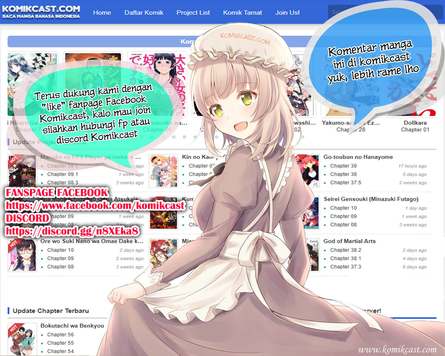 Level 1 dakedo Yuniiku Sukiru de Saikyou desu Chapter 1 – halaman 27