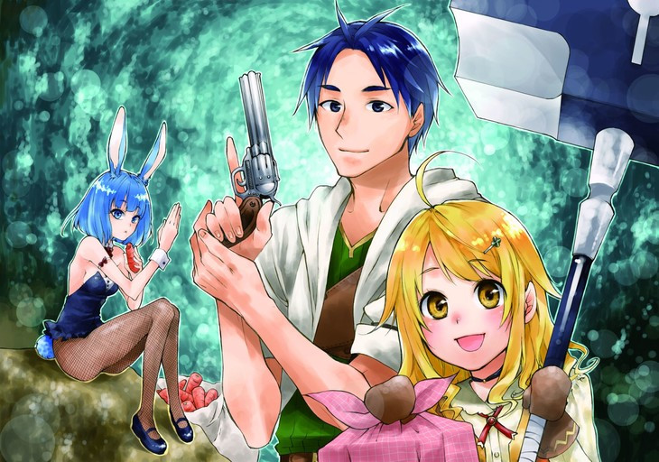 Level 1 dakedo Yuniiku Sukiru de Saikyou desu Chapter 1 – halaman 3