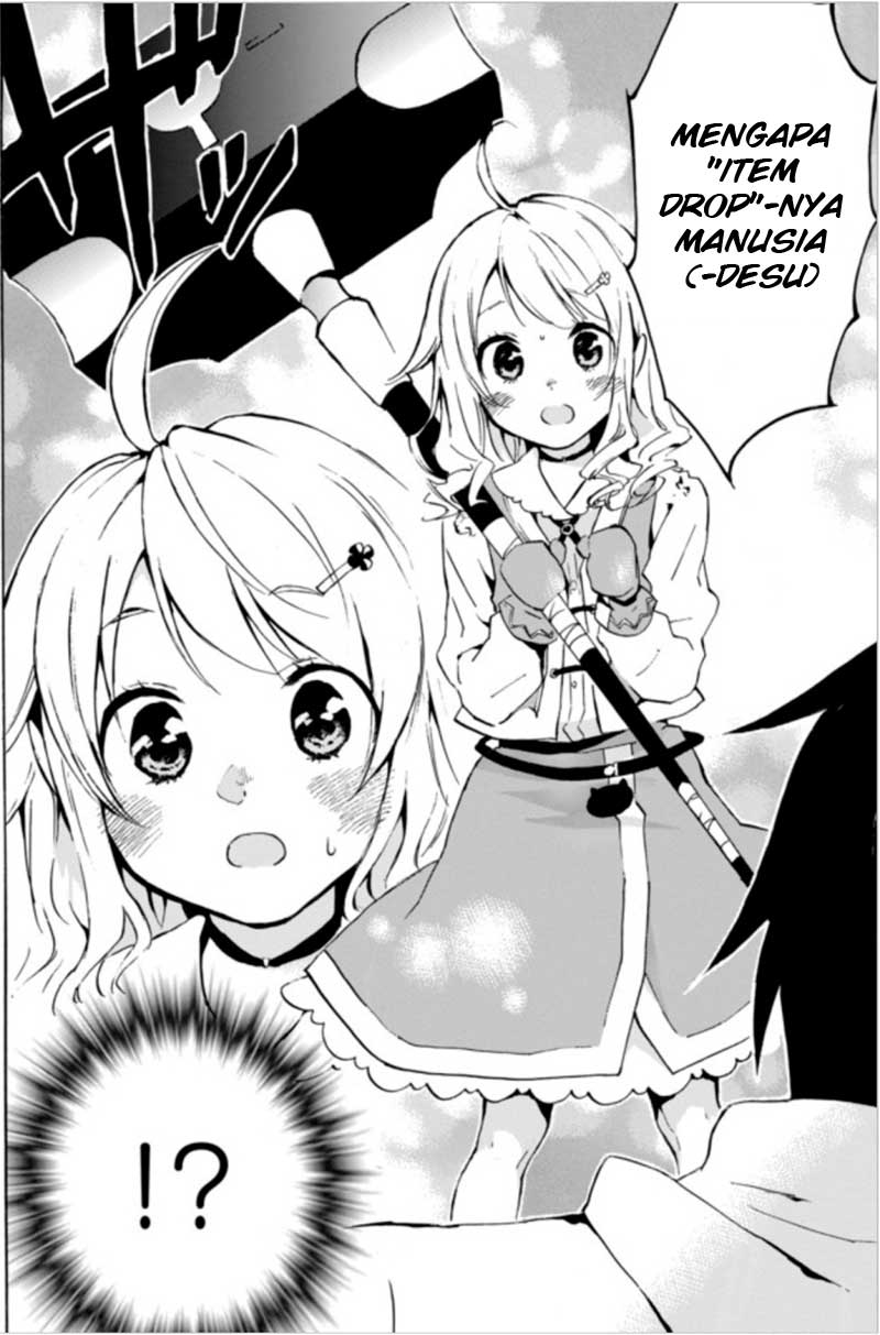 Level 1 dakedo Yuniiku Sukiru de Saikyou desu Chapter 1 – halaman 8