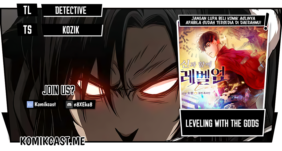 Leveling Up With the Gods Chapter 58 – halaman 1
