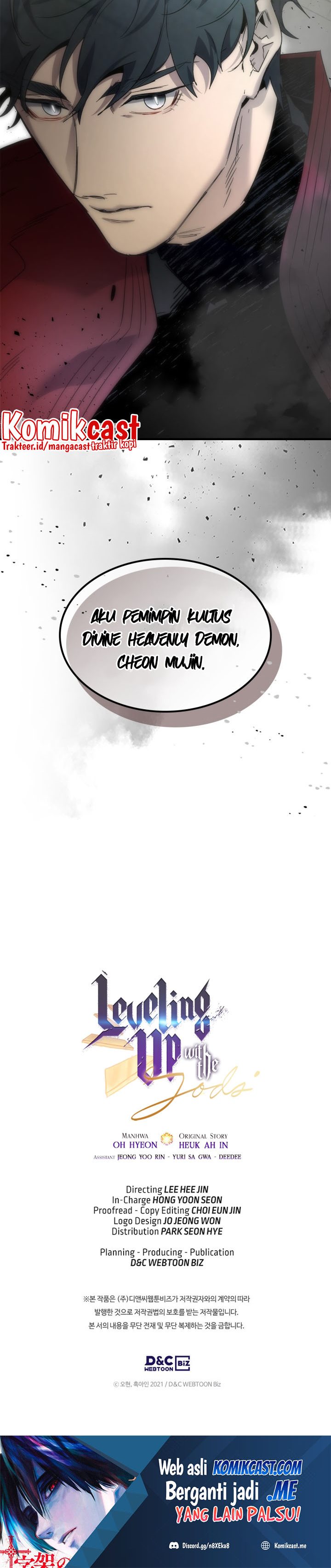 Leveling Up With the Gods Chapter 58 – halaman 39