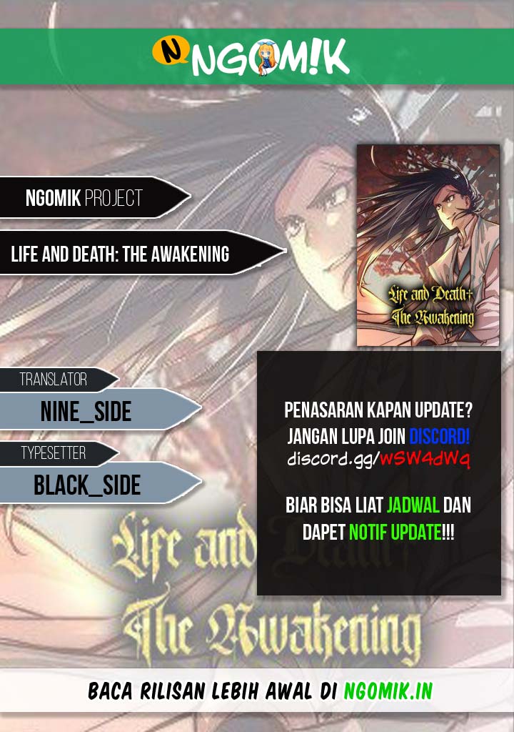 Life and Death: The Awakening Chapter 1 – halaman 1