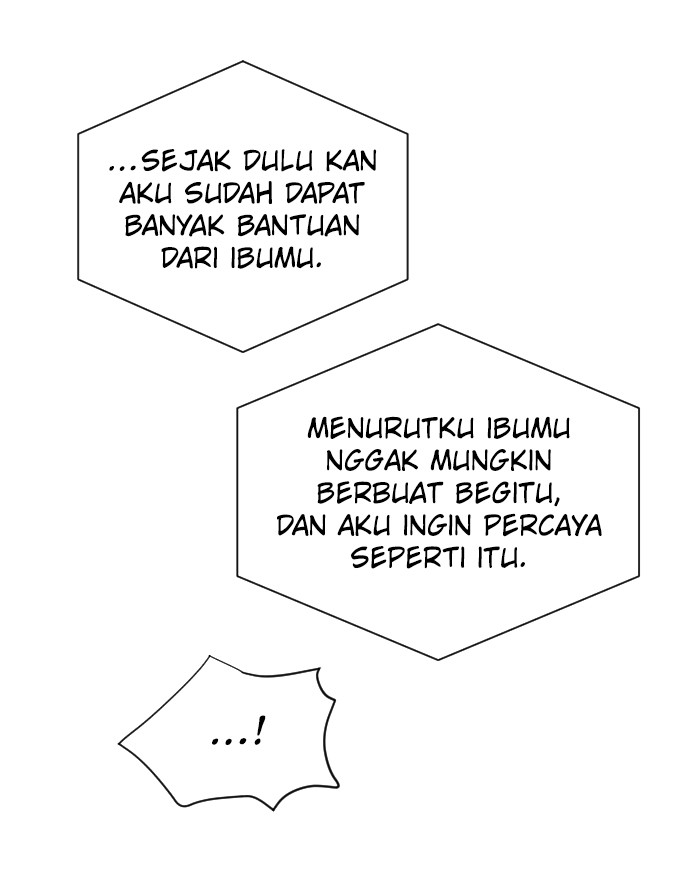 Like Mother, Like Daughter Chapter 1 – halaman 162