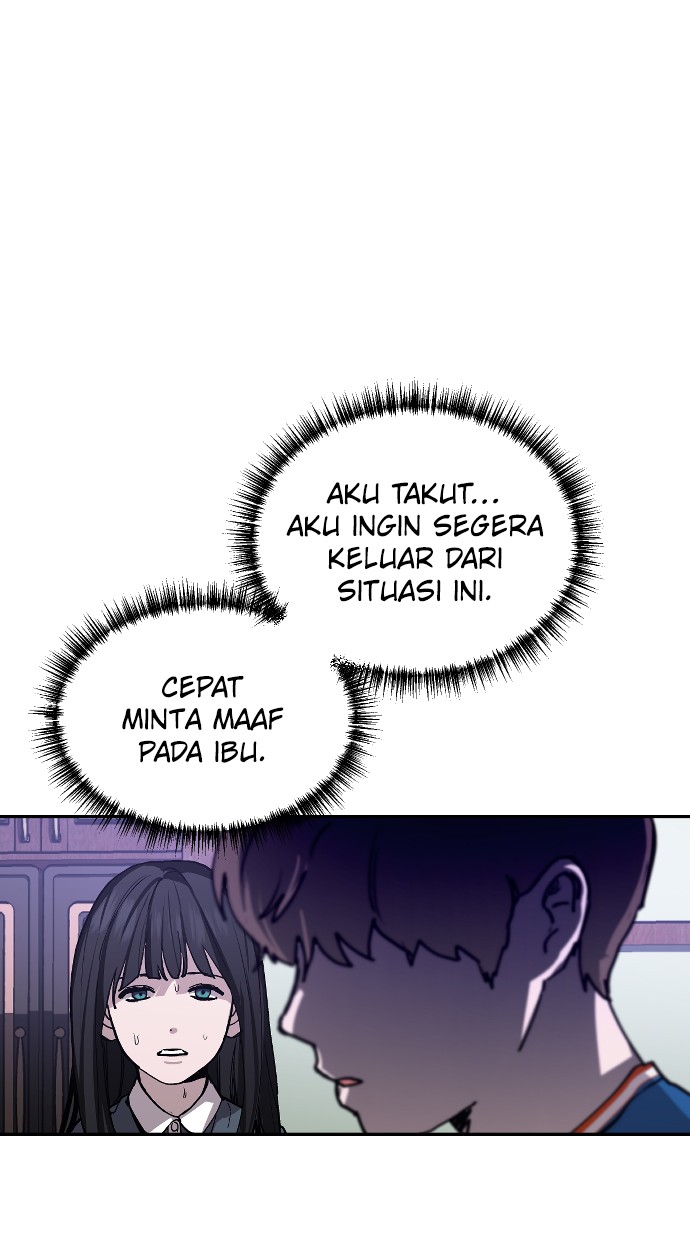 Like Mother, Like Daughter Chapter 1 – halaman 50