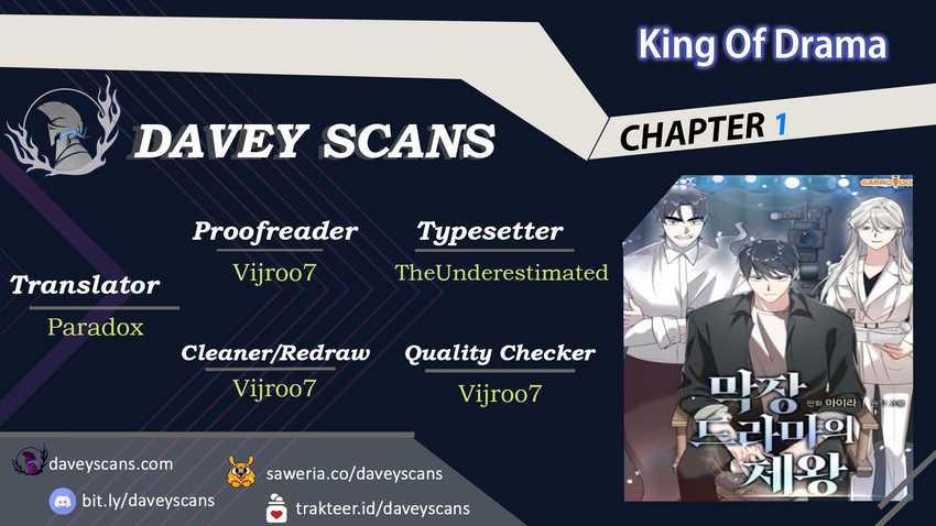 Long Live the Drama King Chapter 1 – halaman 1