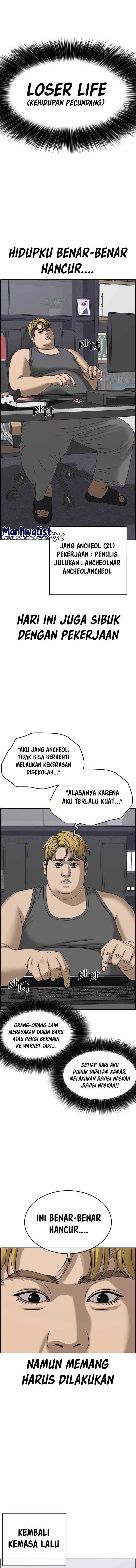 Loser’s Life 2 Chapter 1 – halaman 1