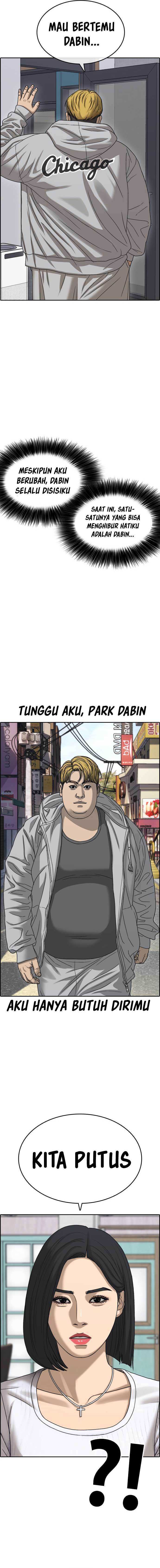 Loser’s Life 2 Chapter 1 – halaman 10