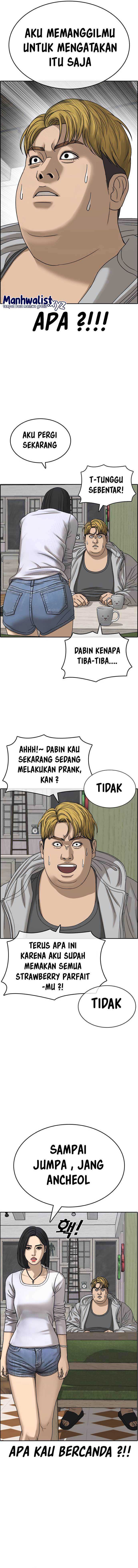 Loser’s Life 2 Chapter 1 – halaman 11