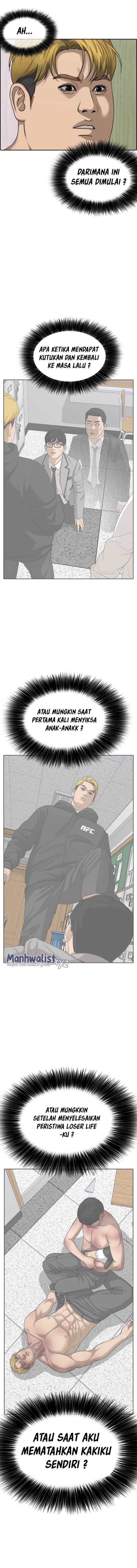Loser’s Life 2 Chapter 1 – halaman 14