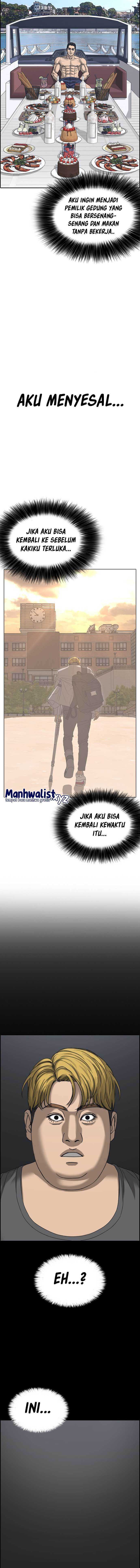 Loser’s Life 2 Chapter 1 – halaman 17