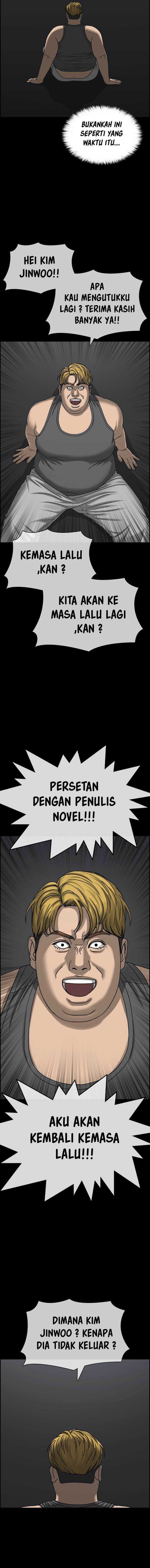 Loser’s Life 2 Chapter 1 – halaman 18
