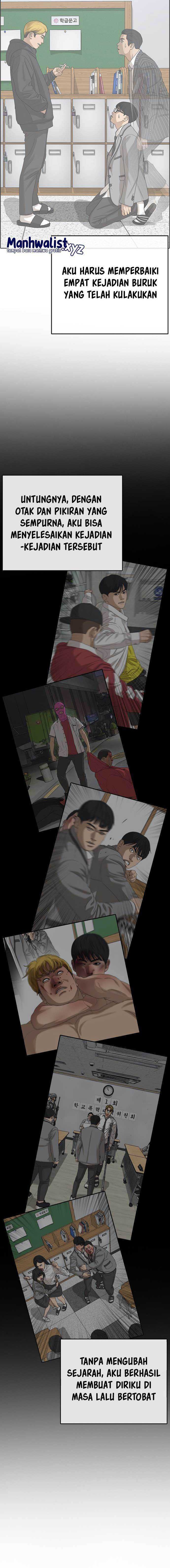Loser’s Life 2 Chapter 1 – halaman 2