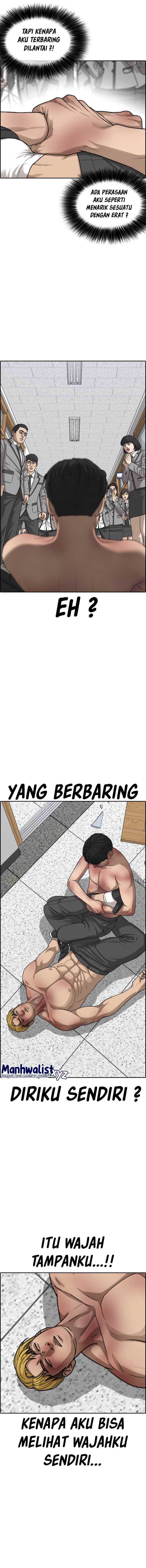 Loser’s Life 2 Chapter 1 – halaman 20