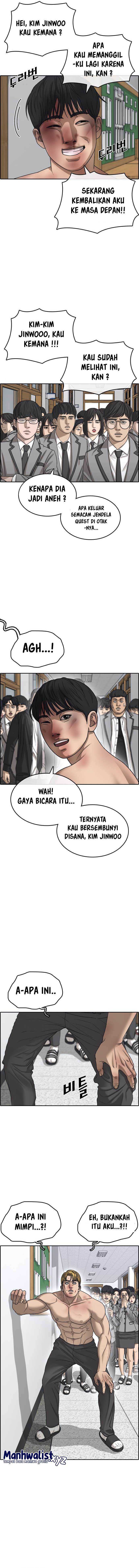 Loser’s Life 2 Chapter 1 – halaman 22