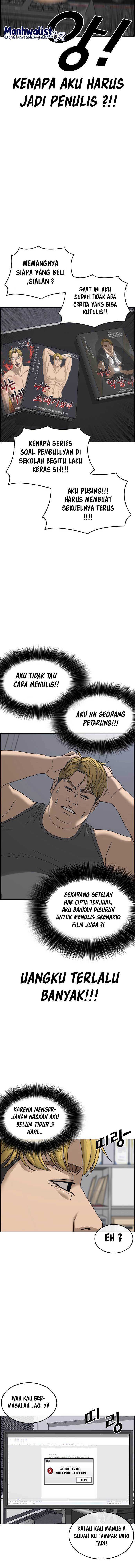 Loser’s Life 2 Chapter 1 – halaman 4