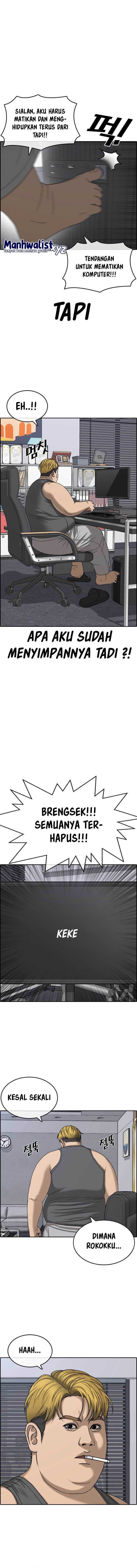 Loser’s Life 2 Chapter 1 – halaman 5
