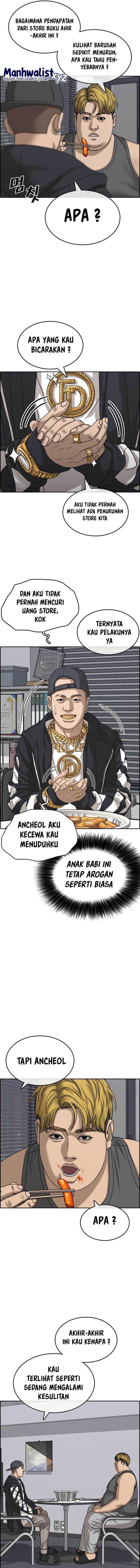 Loser’s Life 2 Chapter 1 – halaman 8