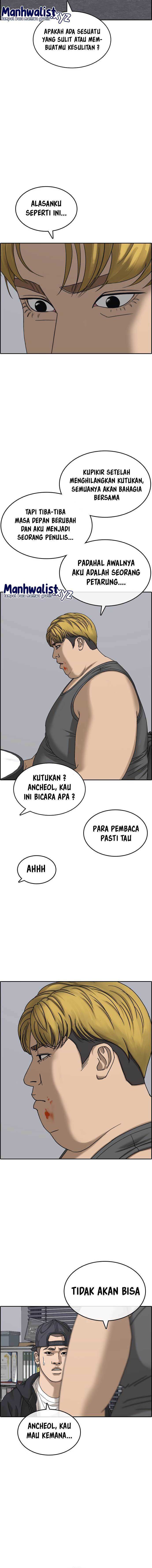 Loser’s Life 2 Chapter 1 – halaman 9