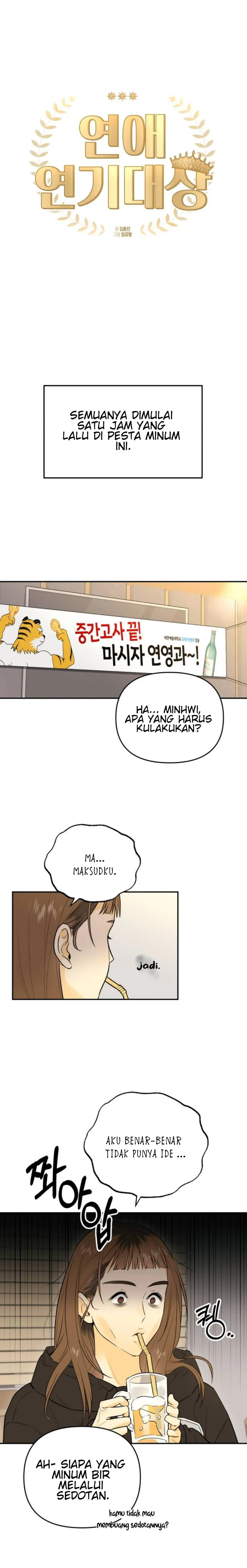 Love Acting Award Chapter 1 – halaman 4