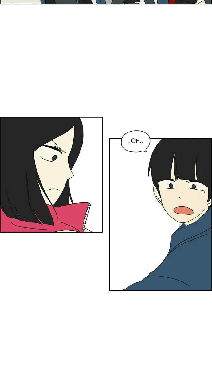 Love Revolution Chapter 1 – halaman 32