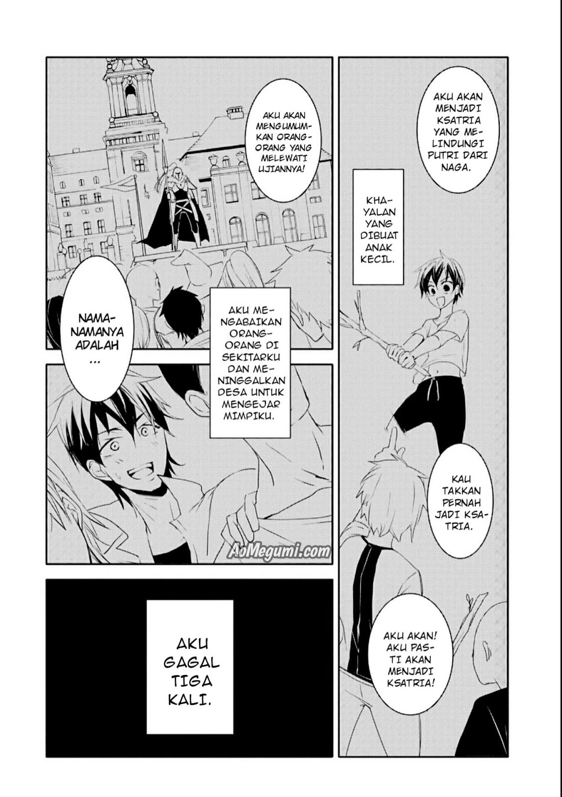 Mannen D-Rank no Chuunen Boukensha, Yotta Ikioi de Densetsu no Ken o Hikkonuku Chapter 1 – halaman 12