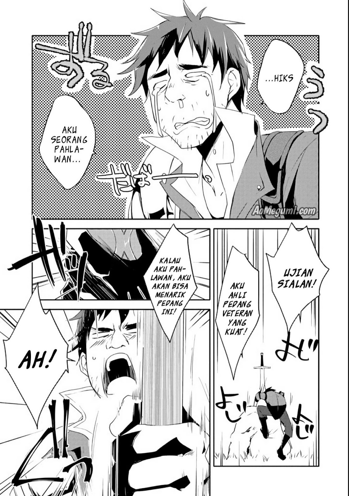 Mannen D-Rank no Chuunen Boukensha, Yotta Ikioi de Densetsu no Ken o Hikkonuku Chapter 1 – halaman 13