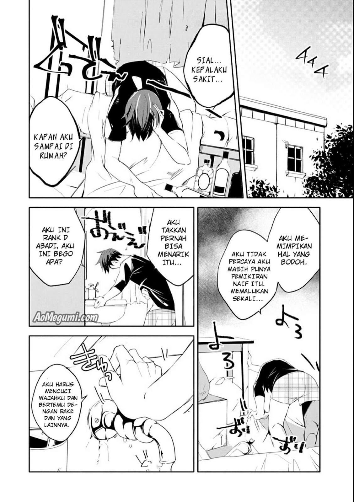 Mannen D-Rank no Chuunen Boukensha, Yotta Ikioi de Densetsu no Ken o Hikkonuku Chapter 1 – halaman 15