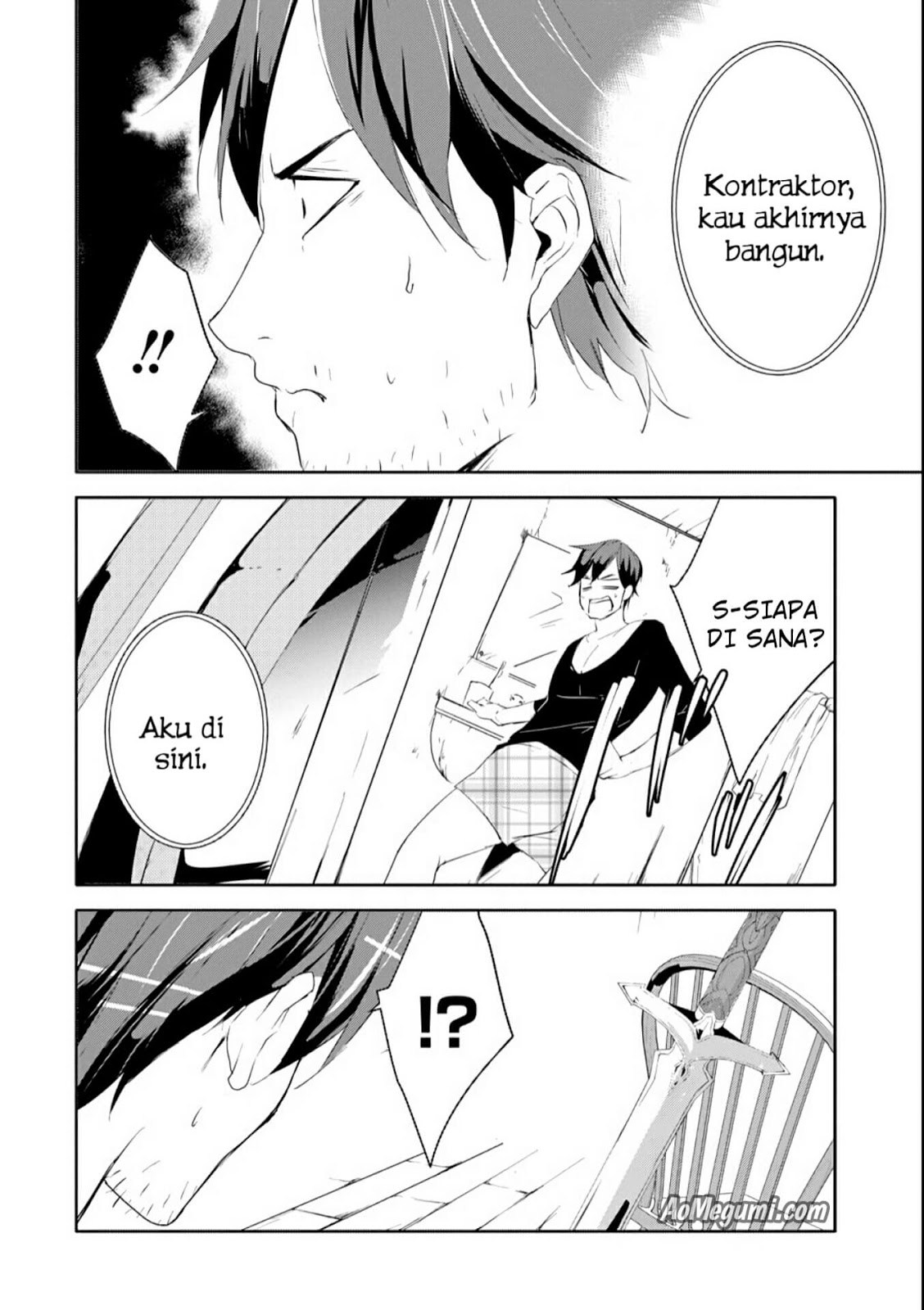 Mannen D-Rank no Chuunen Boukensha, Yotta Ikioi de Densetsu no Ken o Hikkonuku Chapter 1 – halaman 17