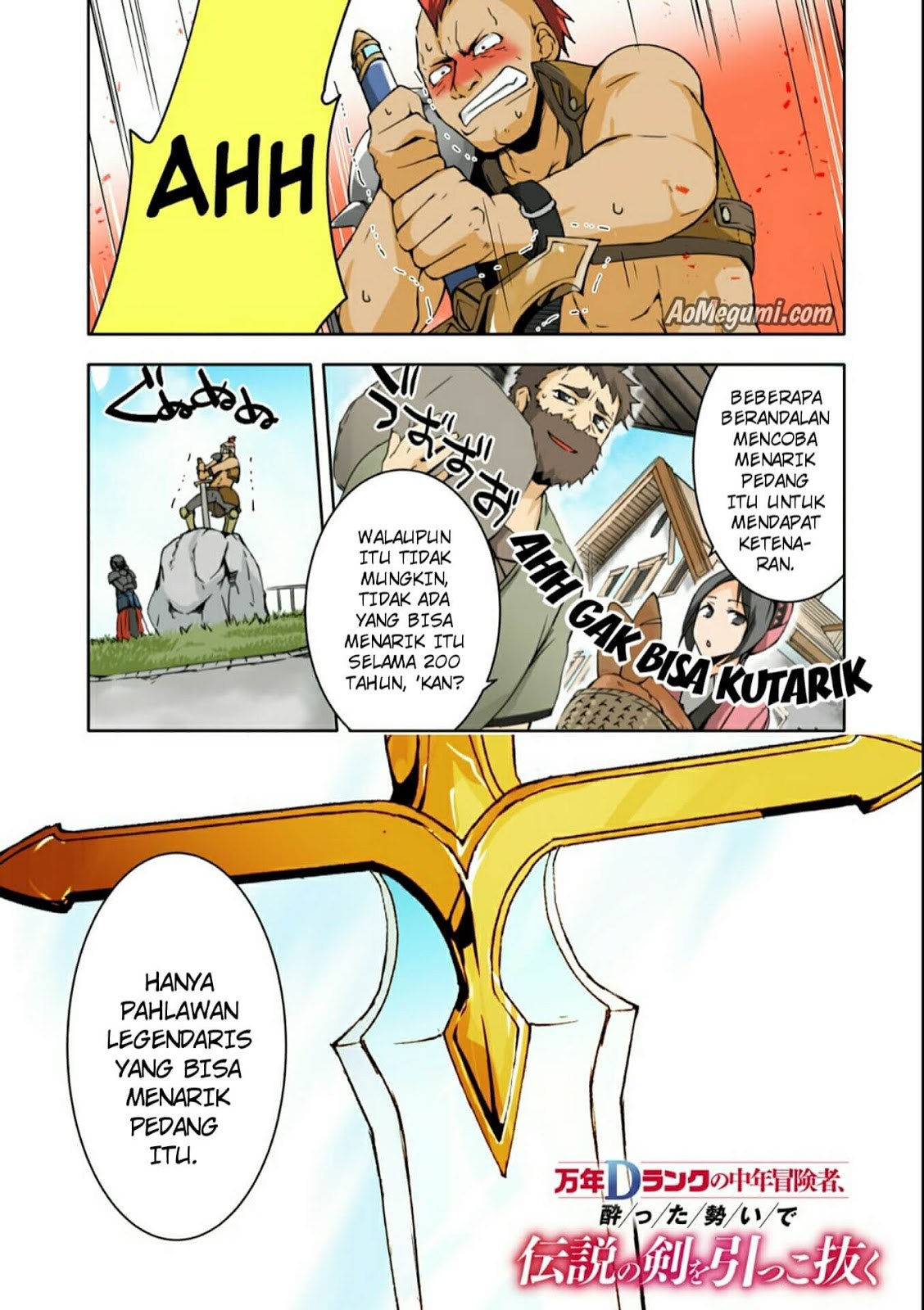 Mannen D-Rank no Chuunen Boukensha, Yotta Ikioi de Densetsu no Ken o Hikkonuku Chapter 1 – halaman 2