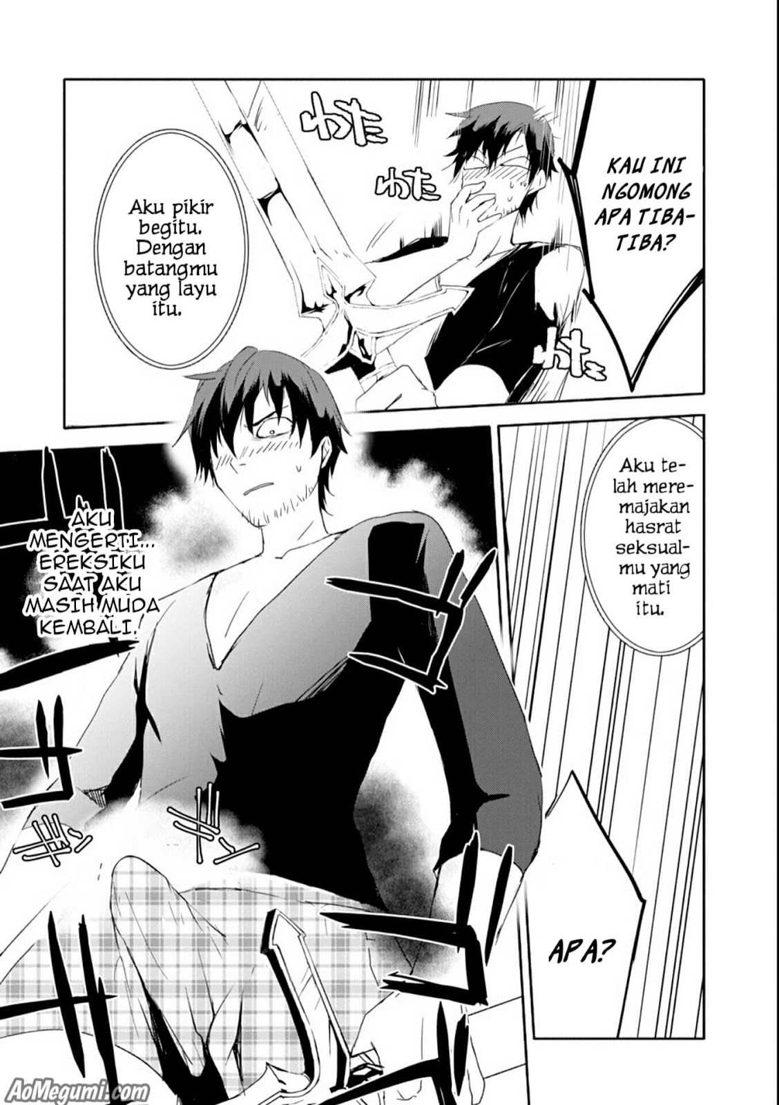 Mannen D-Rank no Chuunen Boukensha, Yotta Ikioi de Densetsu no Ken o Hikkonuku Chapter 1 – halaman 23