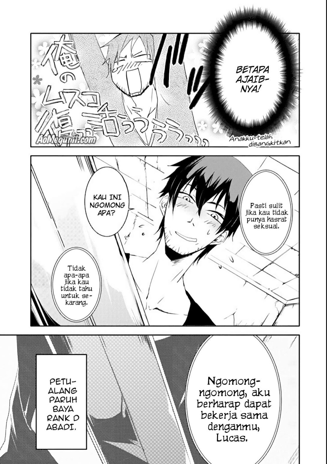 Mannen D-Rank no Chuunen Boukensha, Yotta Ikioi de Densetsu no Ken o Hikkonuku Chapter 1 – halaman 24