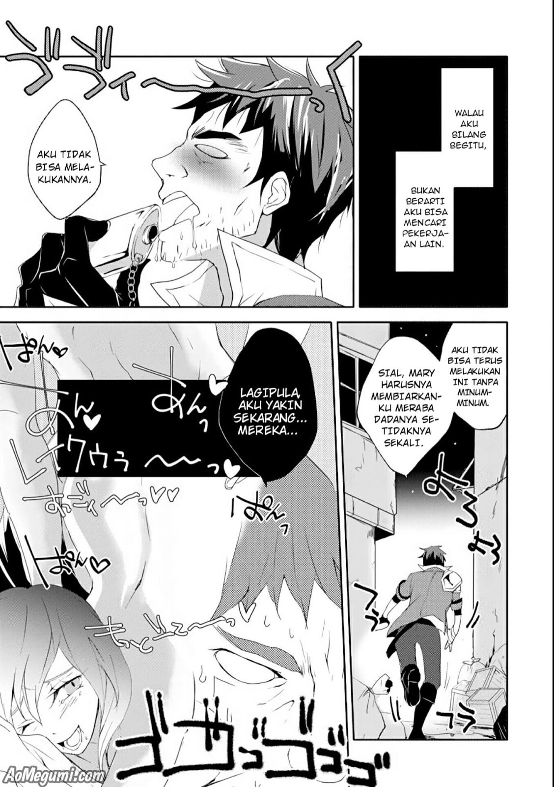 Mannen D-Rank no Chuunen Boukensha, Yotta Ikioi de Densetsu no Ken o Hikkonuku Chapter 1 – halaman 9