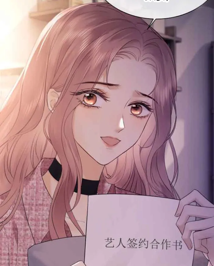 Meet My Wife, Who's Also My Fan Chapter 6 – halaman 57