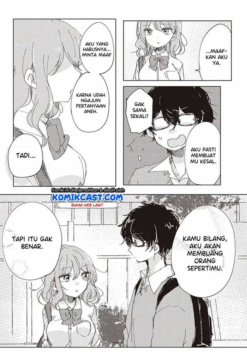 Meguro-san wa Hajimete Janai Chapter 1 – halaman 11