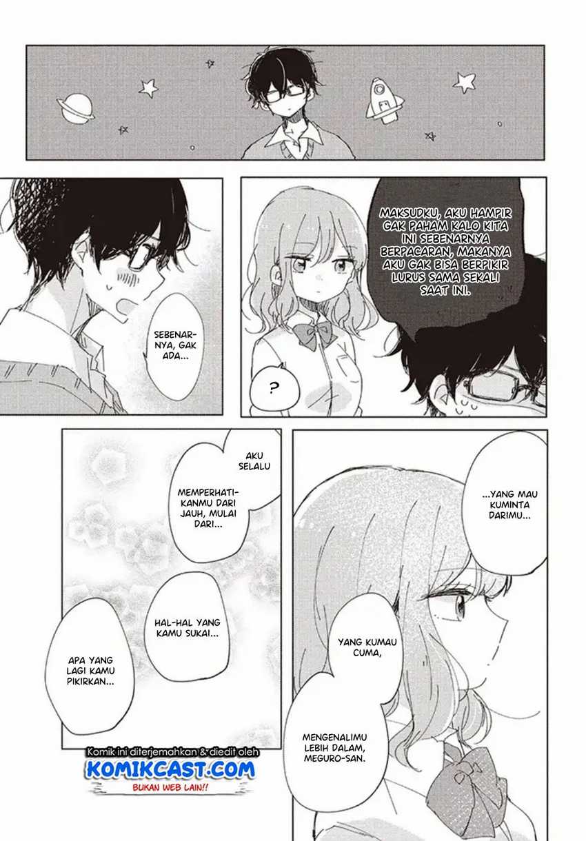 Meguro-san wa Hajimete Janai Chapter 1 – halaman 13