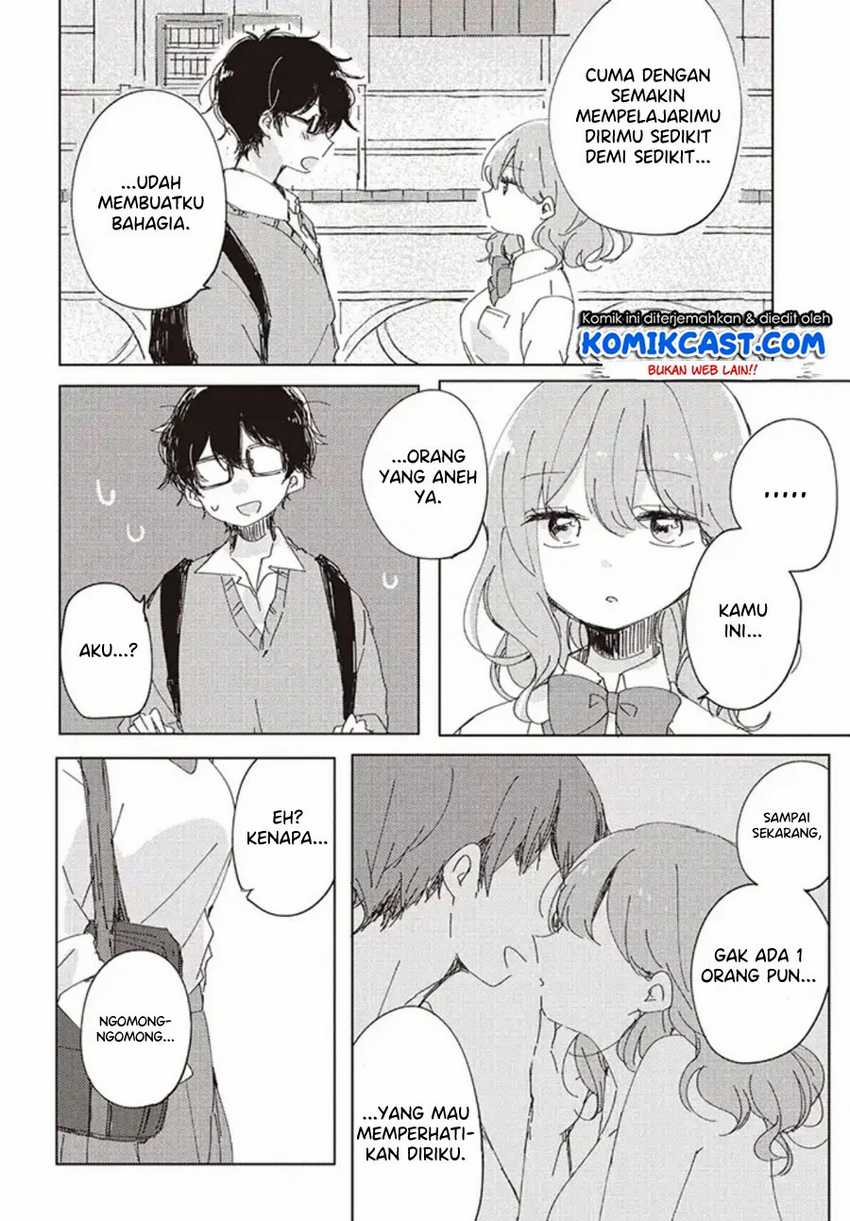 Meguro-san wa Hajimete Janai Chapter 1 – halaman 14