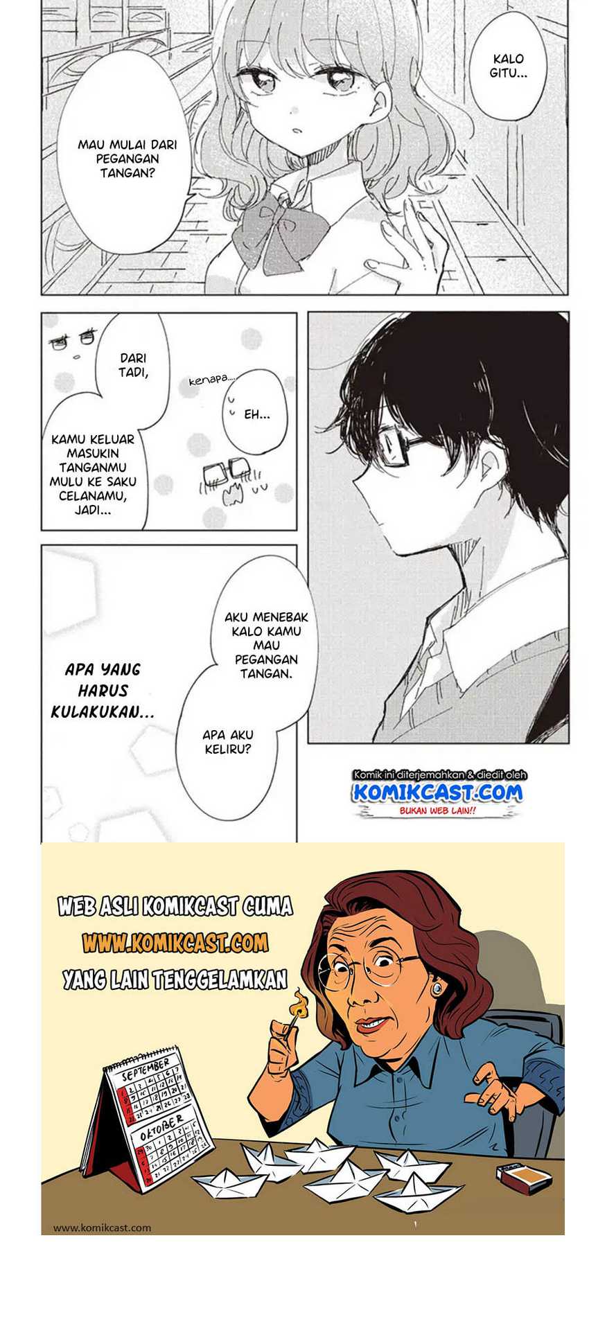 Meguro-san wa Hajimete Janai Chapter 1 – halaman 16