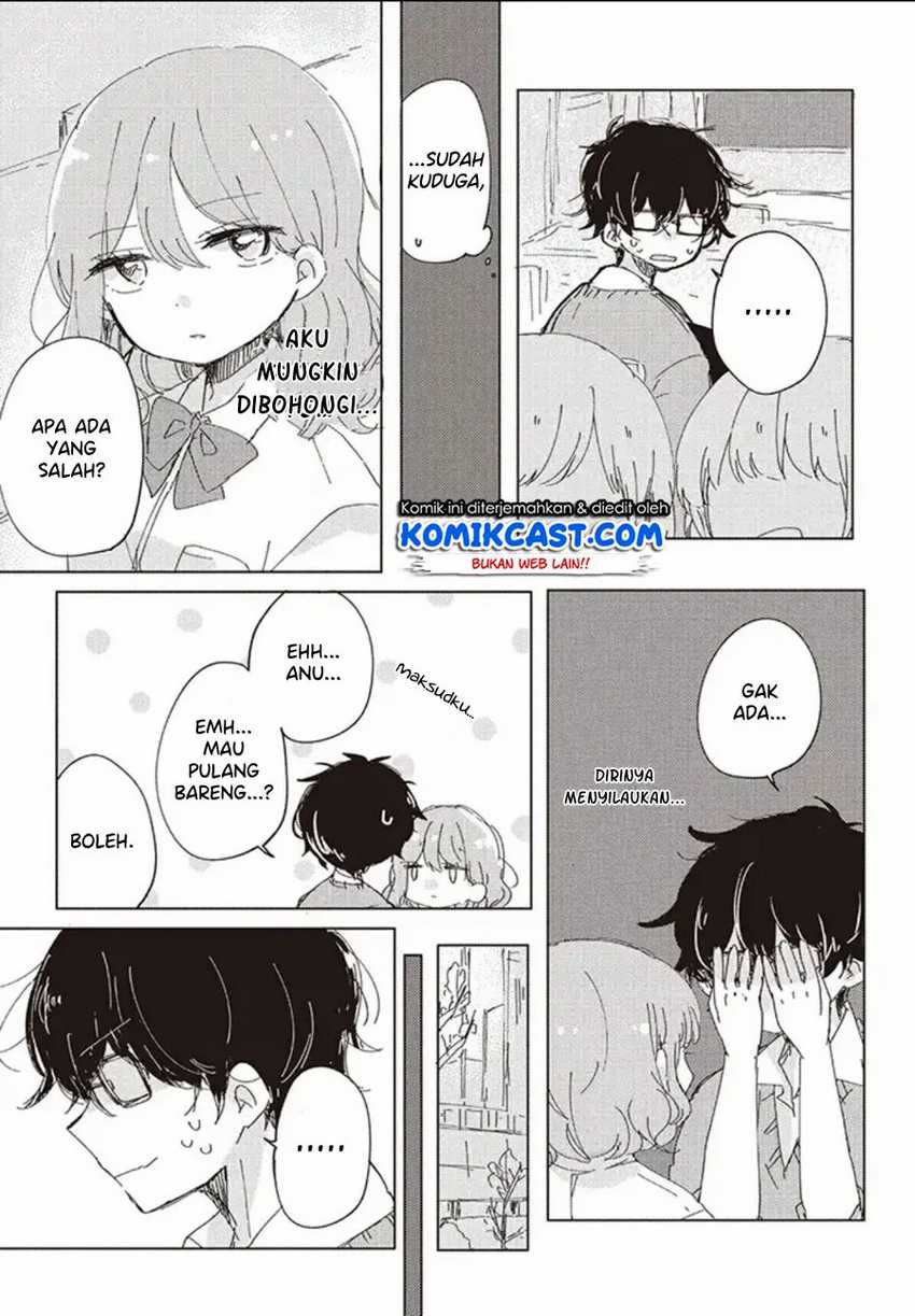 Meguro-san wa Hajimete Janai Chapter 1 – halaman 7